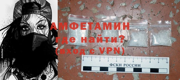 синтетический гашиш Абдулино