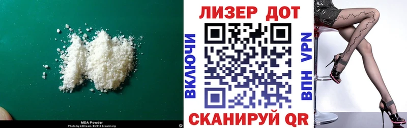 наркотики  Александровск-Сахалинский  ЛСД экстази кислота 