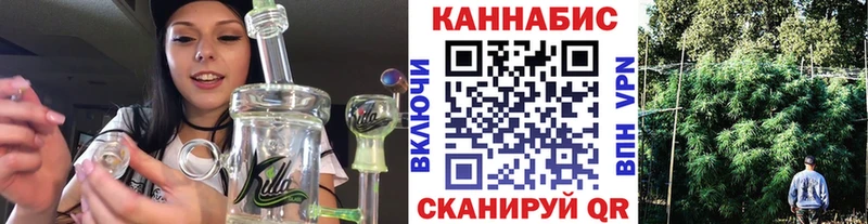 сколько стоит  Александровск-Сахалинский  МАРИХУАНА VHQ 